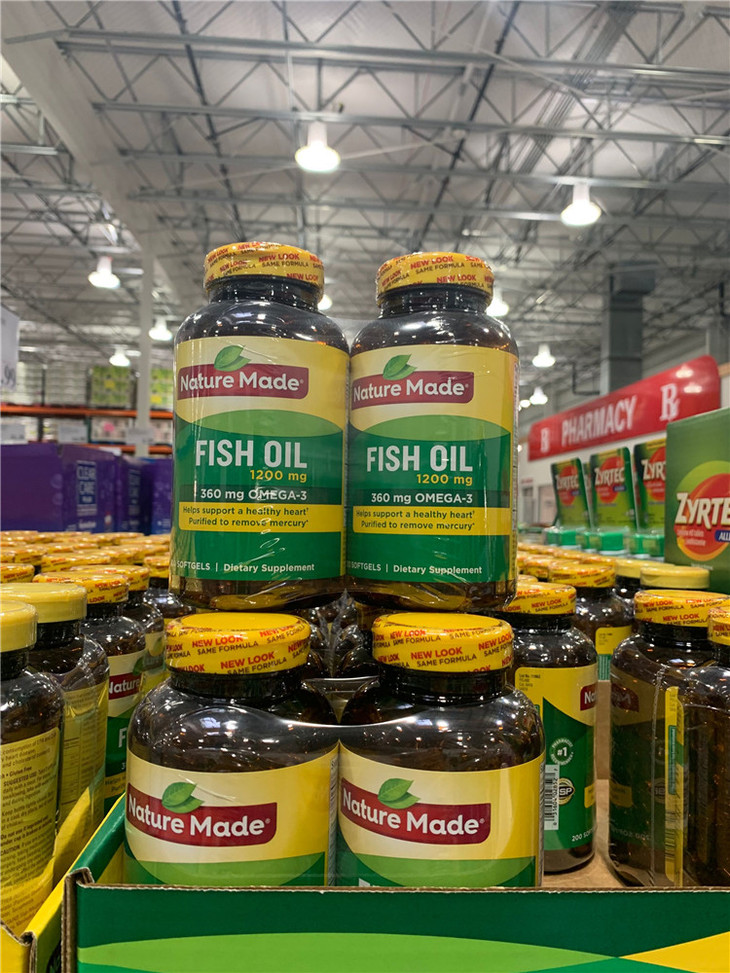 naturemadefishoilomega3深海鱼油200粒2瓶包邮包税美国代购无中文
