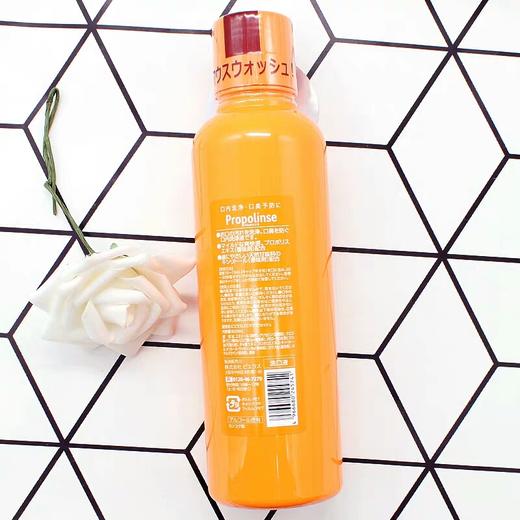 【日本】比那氏蜂胶漱口水600ml 商品图3
