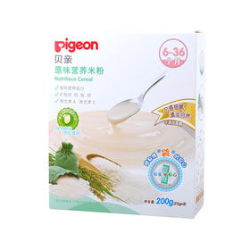 【一般贸易】国产 贝亲 营养米粉 原味 6-36个月 200g/盒