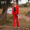 IWY/橘红色西装双排扣职业套装CP9308 商品缩略图1