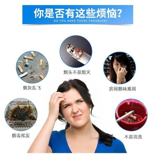 灭烟神器烟灰缸除烟味烟无味清洁神器灭烟沙烟灰清洁剂空气清新剂 商品图7