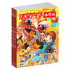 课堂内外趣玩科学小学版 杂志订阅 1年共12期   2026年5月起订 商品缩略图1