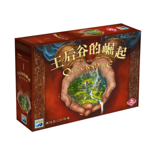 【集石桌游】王后谷的崛起 The Rise of Queensdale 商品图0