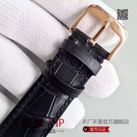 N爱彼JULES AUDEMARS系列15170BC.OO.A002CR.01，条钉刻度/罗马刻度。39毫米直径,中性手表，进口改原版Cal.3120机械机芯 商品图6