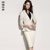 J8102267B颈袖添香时尚修身职业装OL白色商务正装女装西装套裙J8102267B 商品缩略图0