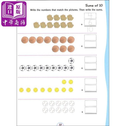 【中商原版】Flash Kids 1年级教辅 Harcourt Family Learning Grade1 商品图1