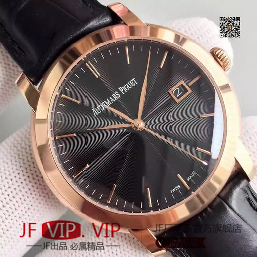 N爱彼JULES AUDEMARS系列15170BC.OO.A002CR.01，条钉刻度/罗马刻度。39毫米直径,中性手表，进口改原版Cal.3120机械机芯 商品图2