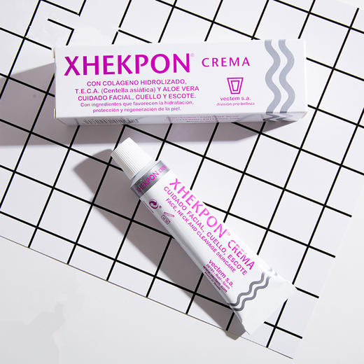 西班牙颈纹霜XHEKPON/xhekpon 胶原蛋白美颈霜  细纹克星 补水  保湿提拉 40ml 商品图1