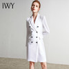 IWY/双排扣西装连衣裙白色立体修身后开叉Q9368-W 商品缩略图6