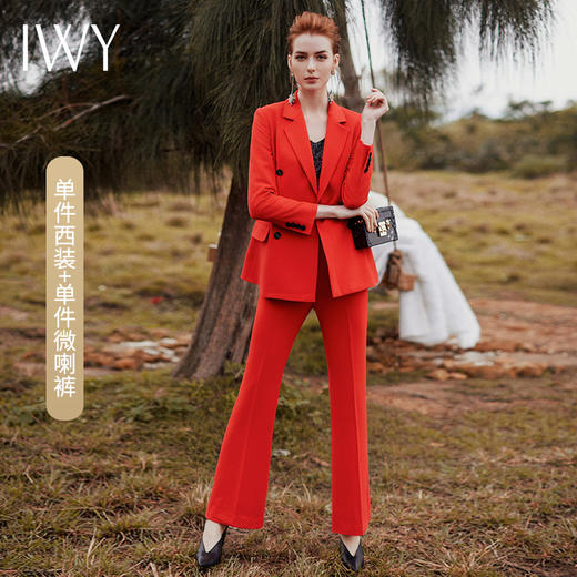 IWY/橘红色西装双排扣职业套装CP9308 商品图7