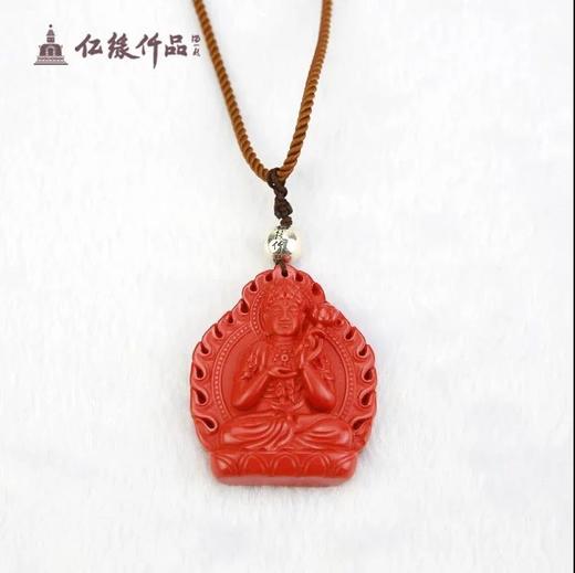 促销-朱砂十二生肖本缘吊坠 商品图6