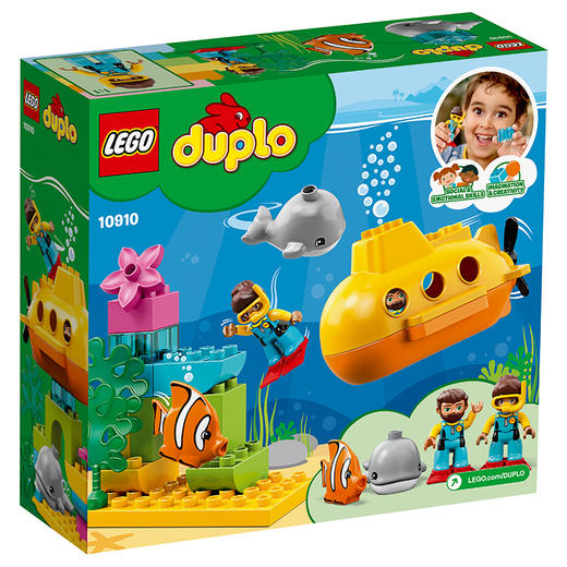 乐高LEGO 潜艇大冒险10910 商品图1