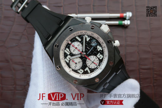 JF爱彼26470ST马库斯限量版，42毫米直径。上海7750改Calibre 3126振频：28800 每小时振荡次数，表壳材质：精钢+景色 商品图1