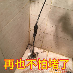 通下水道神器通卫生间地漏清理器堵塞工具厨房厕所管道马桶疏通器