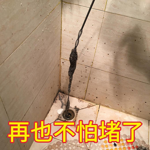 通下水道神器通卫生间地漏清理器堵塞工具厨房厕所管道马桶疏通器 商品图0