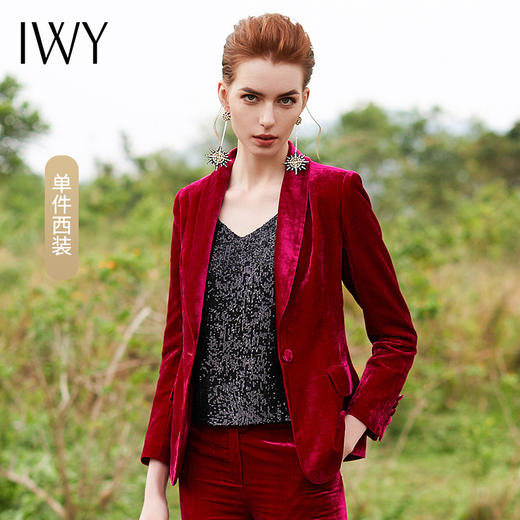 IWY/红色职业装气质女神范小西装西服套装女微喇裤长裤CP9317 商品图10