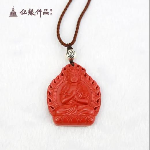 促销-朱砂十二生肖本缘吊坠 商品图8