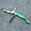 单拍不发，不锈钢海马刀（绿/蓝/黑/粉/等颜色随机发） 商品缩略图1