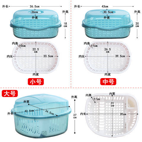 厨房大号塑料碗柜带盖沥水架装碗筷收纳盒， 商品图7