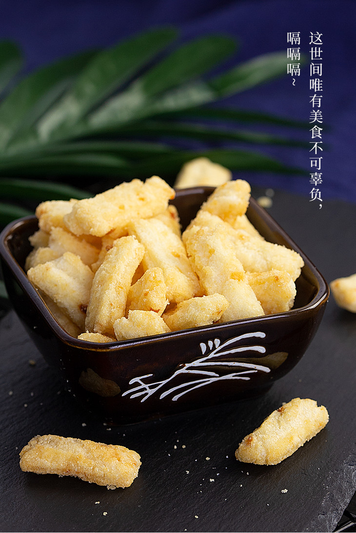 日本本吉bonchi花生脆米条104g