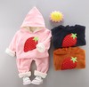 【童装】女宝宝草莓连帽两件套 商品缩略图0