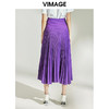 VIMAGE纬漫纪女装秋季紫色时尚高腰显瘦百褶半身裙中长款V1206804 商品缩略图3