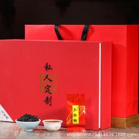 【食品酒水】小种红茶散茶散装新茶 正山小种红茶