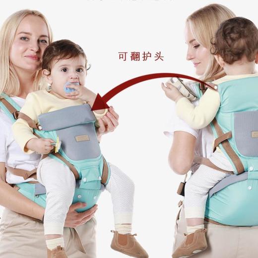 【母婴用品】夏季透气宝宝坐凳腰凳双肩多功能婴儿背带抱娃神器前后两用抱带 商品图0