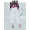 VIMAGE纬漫纪女装秋季新品商务通勤职场九分裤休闲直筒西装裤V1205805 商品缩略图2