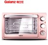【格兰仕】格兰仕烤箱KMS1530X-H7G旋转多功能烘焙上下一体控温30升容量烤箱 商品缩略图0