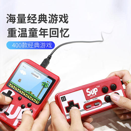 复古掌上游戏机 单人双人游戏机 商品图3