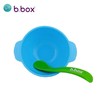 澳洲B.box带勺吸盘碗防摔训练碗bbox防滑辅食碗儿童餐具 商品缩略图3