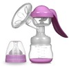 【母婴用品】婴儿手动式吸奶器防回流 孕妇便携式集奶器花瓣按摩护吸奶瓶 商品缩略图0