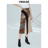 VIMAGE纬漫纪女装秋季英伦时髦动物纹拼接百褶半身裙a字V1206811 商品缩略图0