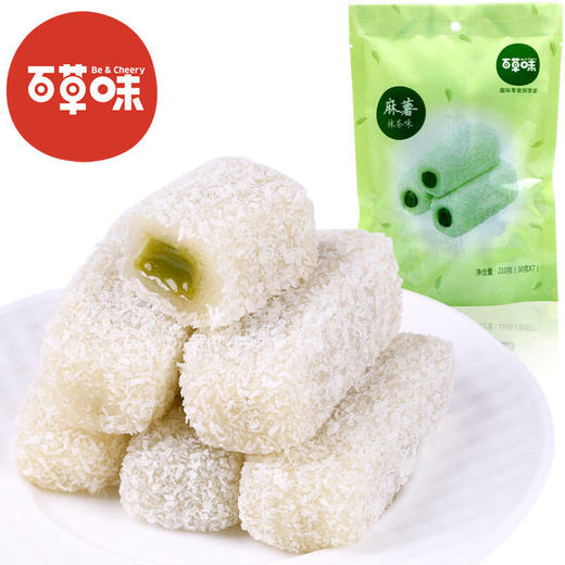 麻薯(抹茶味)210g 商品图0