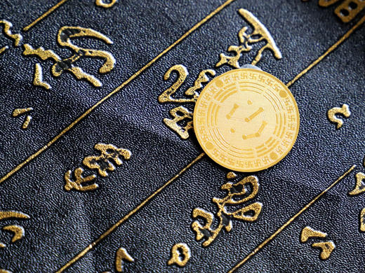 北斗九星福 商品图2