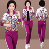 SP-581AWE妈妈春装休闲时尚运动服两件套装 商品缩略图1