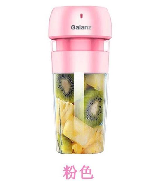 【格兰仕】格兰仕榨汁机 GZ-S1702P家用便携式迷你充电小型搅拌机新款水果杯 商品图0