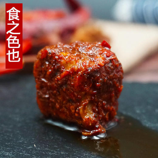 非遗老店豆腐乳香辣无油农家自制麻辣味下饭菜208g*1-5盒 商品图2