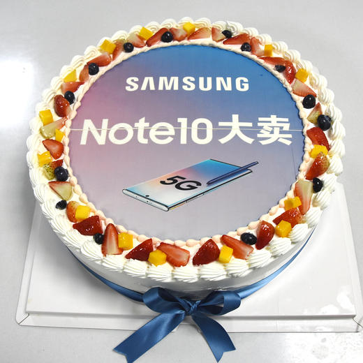 【定制DZ007】14英寸 企业/公司  开业/年会/庆典/定制蛋糕 商品图1