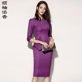 孤品-“普罗旺斯”颈袖添香- 连衣裙-“丁香紫”J8181993B颈袖添香新款时尚气质收腰显瘦荷叶边名媛职场装连衣裙女不退可换