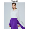 VIMAGE纬漫纪女装秋新品时尚透视吊带内衬垂感商务通勤衬衫V1209811 商品缩略图1