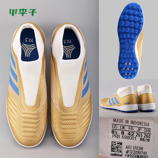 adidas阿迪达斯猎鹰19.3TF碎钉足球鞋男EF0390 商品图3