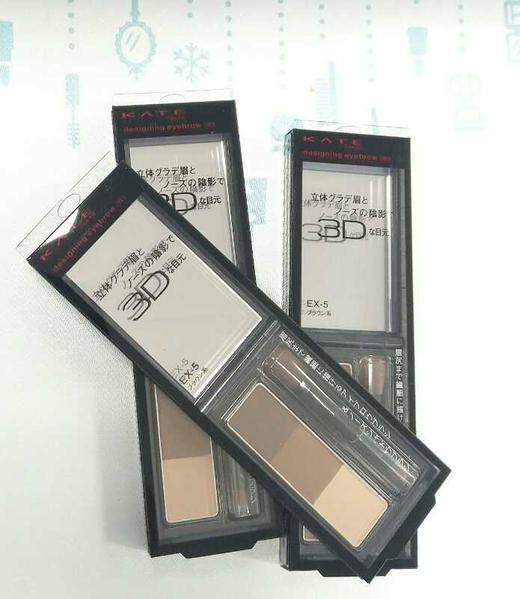 日本KATE三色立体眉粉鼻影盤EX4&EX5兩色（208366）（208397） 商品图1