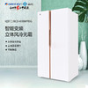 格力Kinghome/晶弘BCD-630WPDG变频节能对开门风冷无霜智控冰箱 商品缩略图0
