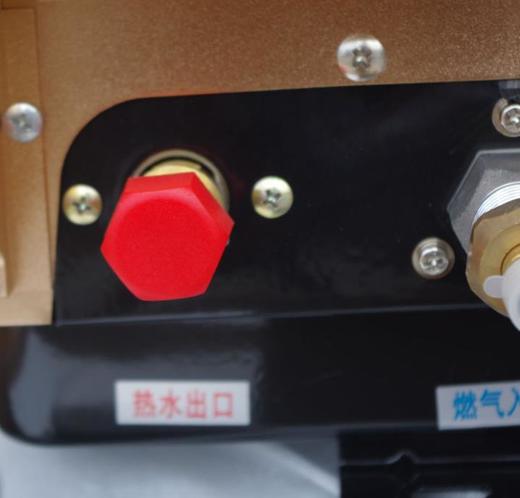 【华帝】。华帝电热水器无级变速家用智能热水器CT107 商品图2
