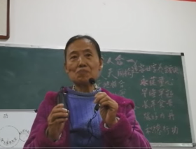 72岁的矽肺病患者何海炼，练习内丹功二十年，重回月经