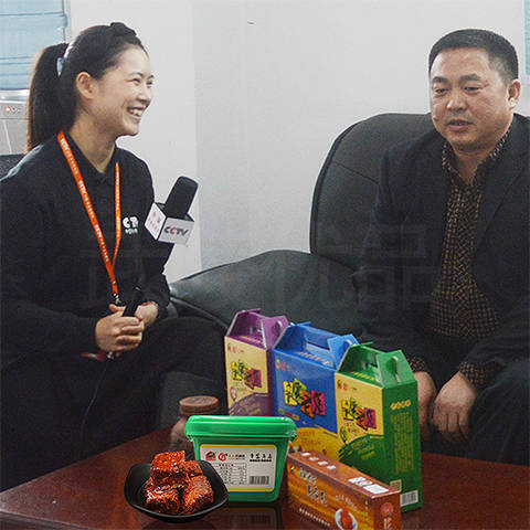 非遗老店豆腐乳香辣无油农家自制麻辣味下饭菜208g*1-5盒 商品图5