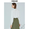 VIMAGE纬漫纪女装秋季新品气质垂坠感波浪边半高领衬衫上衣V1213808 商品缩略图3