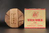 一球2006年零陸红印圆茶生茶357g 商品缩略图2